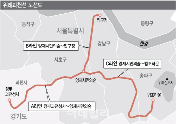 위례 빠진 위례과천선…주민 '분통' 집값 '침체' 위례 빠진 위례과천선…주민 '분통' 집값 '침체'