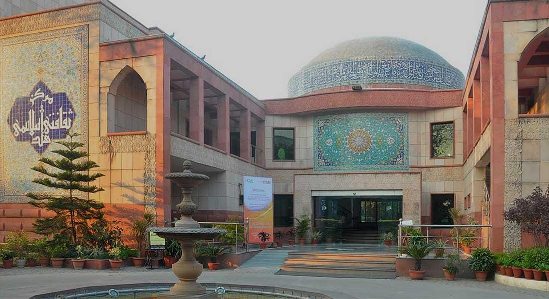 India Islamic Cultural Centre Lodhi Road - Get Deals