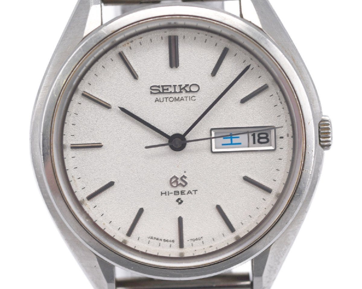 [Used] Working [SEIKO] Grand Seiko GS Hi-Beat 5646-7030 Day Date Stainless Steel Medallion Men's Automatic Used