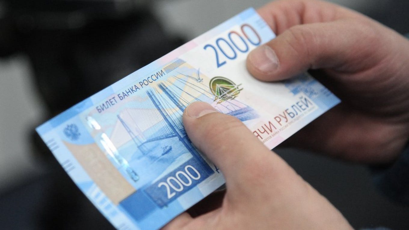 Russian Ruble Tumbles Amid Bleak Economic Data, Sanctions Risk - The Moscow  Times