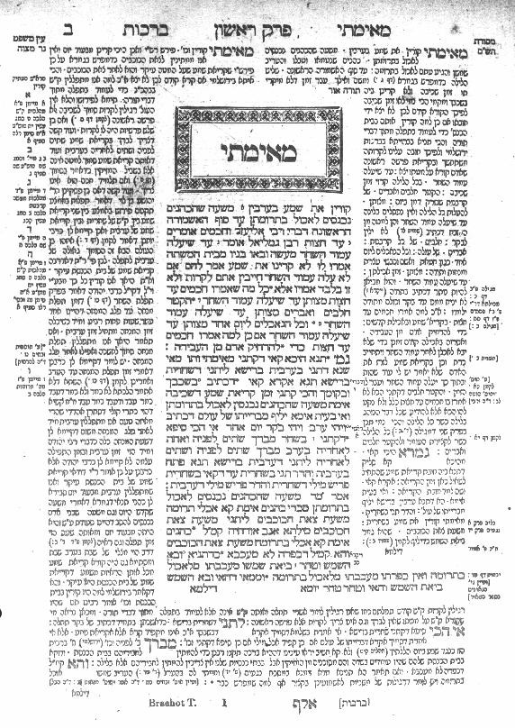 It's a page of Talmud in the original!