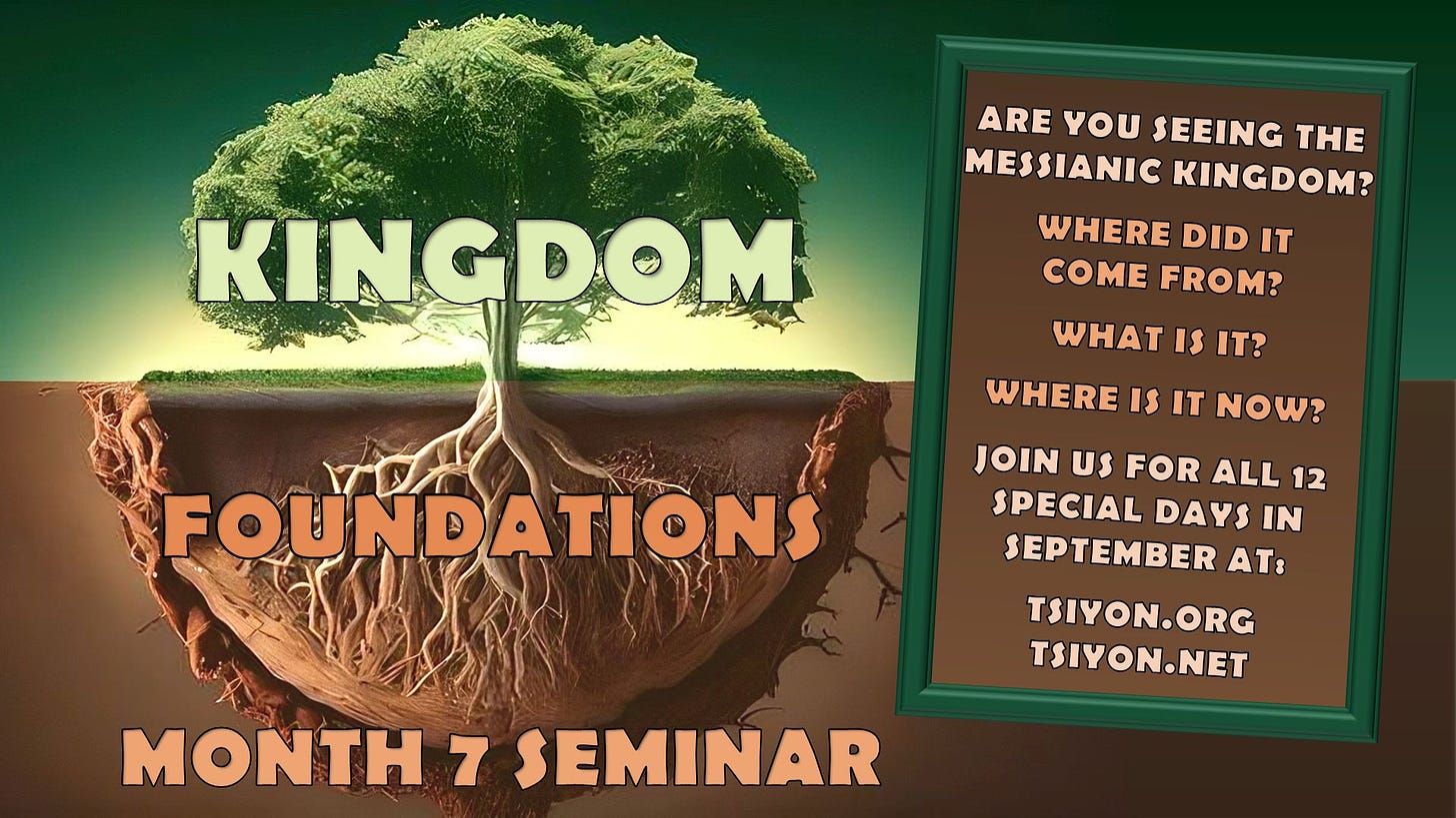 Kingdom Foundation - 12 day seminar in September