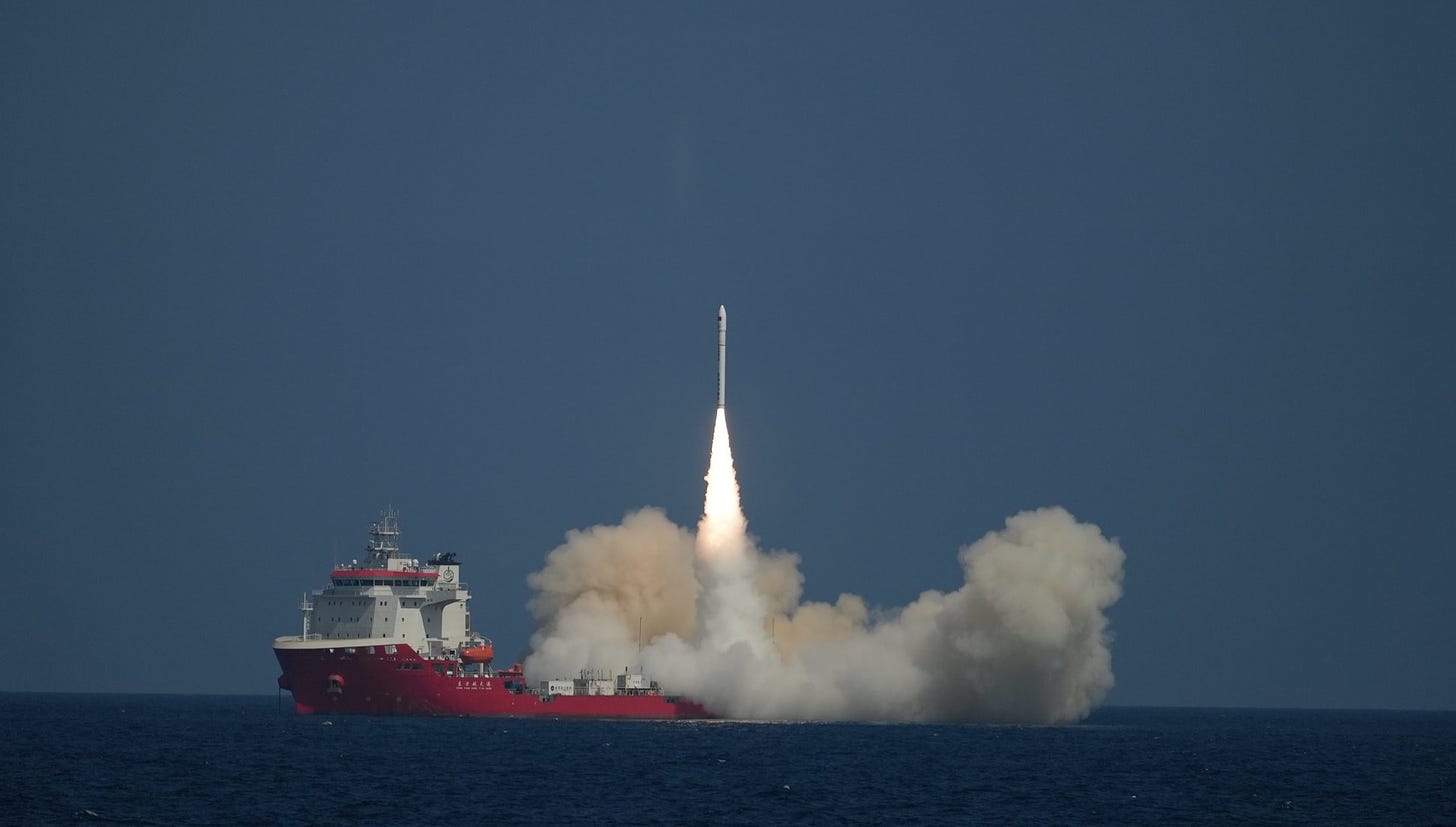 Ceres-1S lifting off from its sea launch platform in the Yellow Sea.