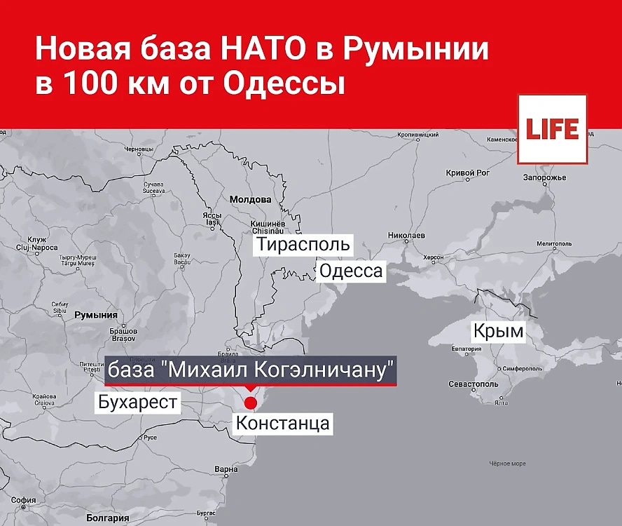 Fotó: Life.ru orosz kiadvány - "Új NATO-bázis Romániában, száz kilométerre Odesszától"