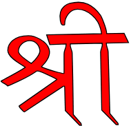 Shri - Wikipedia