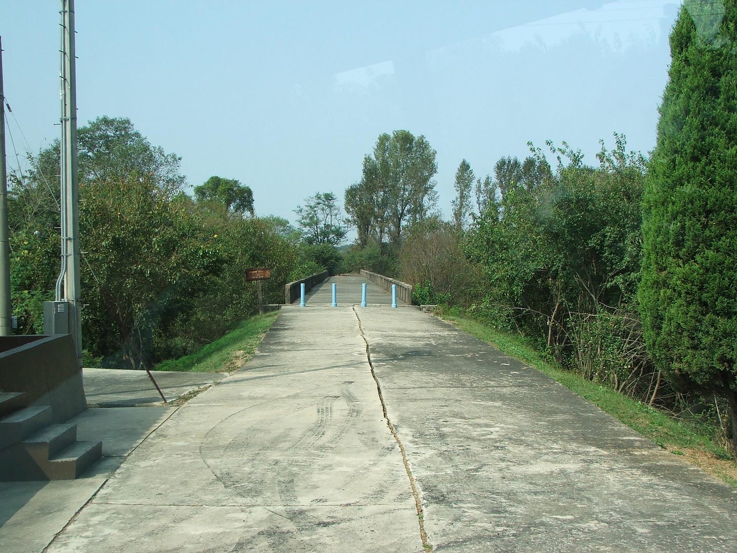 Bridge of No Return, 2006, author's photograph
