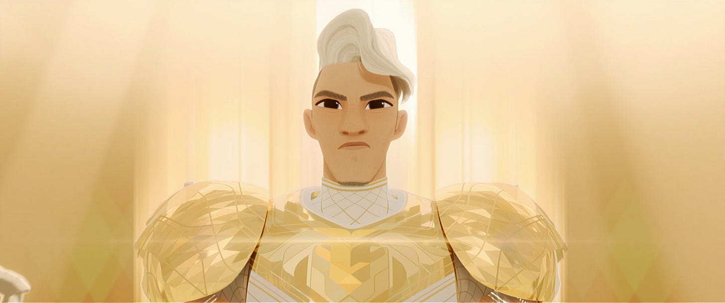 Ambrosius Goldenloin | Netflix Wiki | Fandom