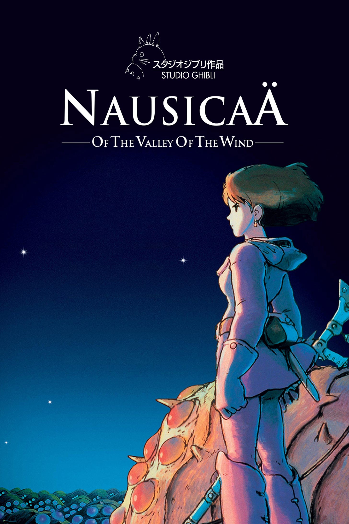 Nausicaä do Vale do Vento - um filme nota AÄ+