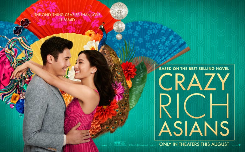What I Learned From Watching 'Crazy Rich Asians' With A Theater Full Of  Asians In SGV | LAist