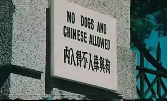 China's political myths • China.Table