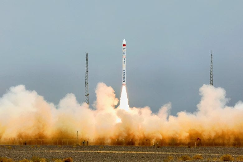 Ceres-1 Y13 lifting off from the Jiuquan Satellite Launch Center.