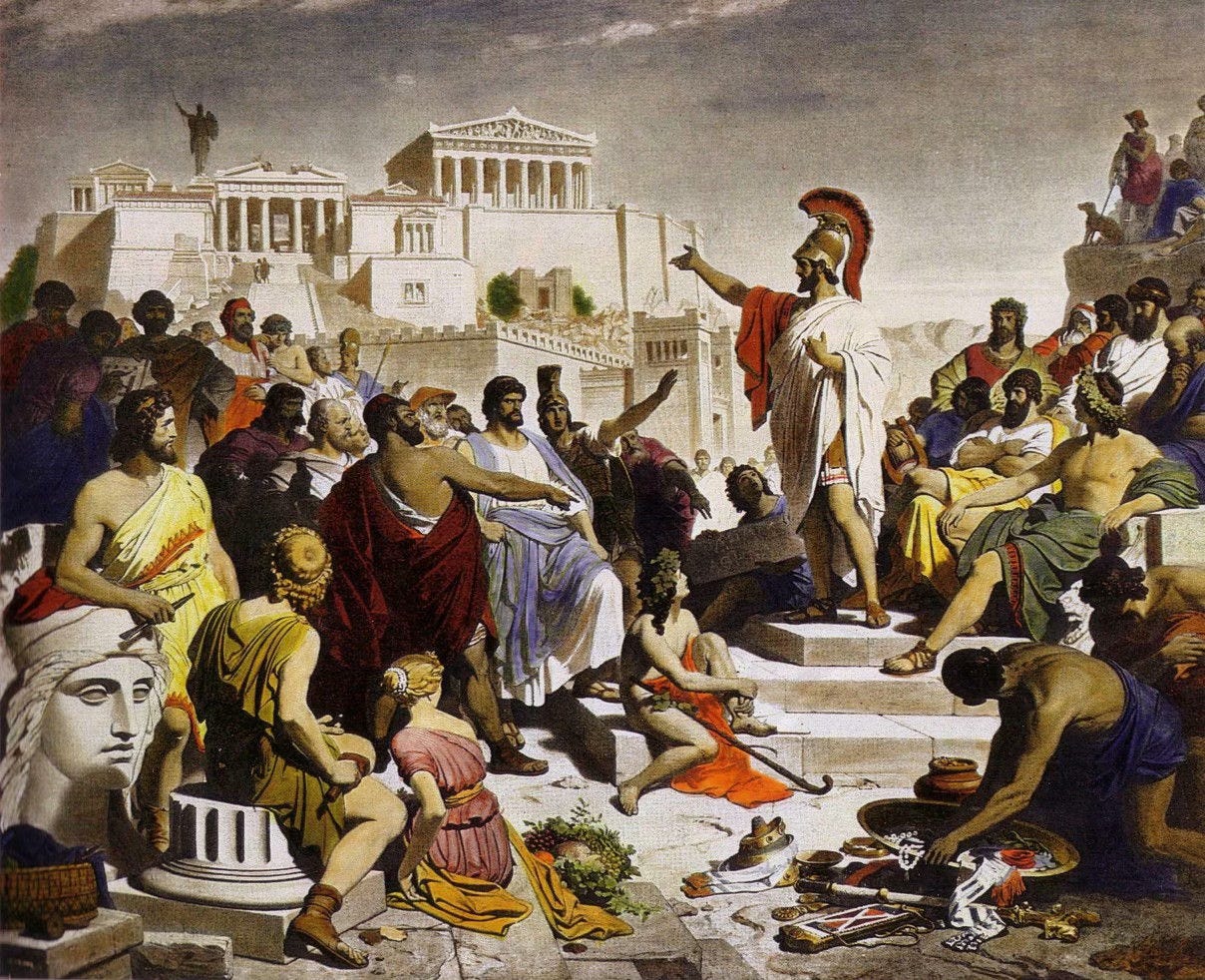 Pericles' funeral oration, painting by Philipp Foltz