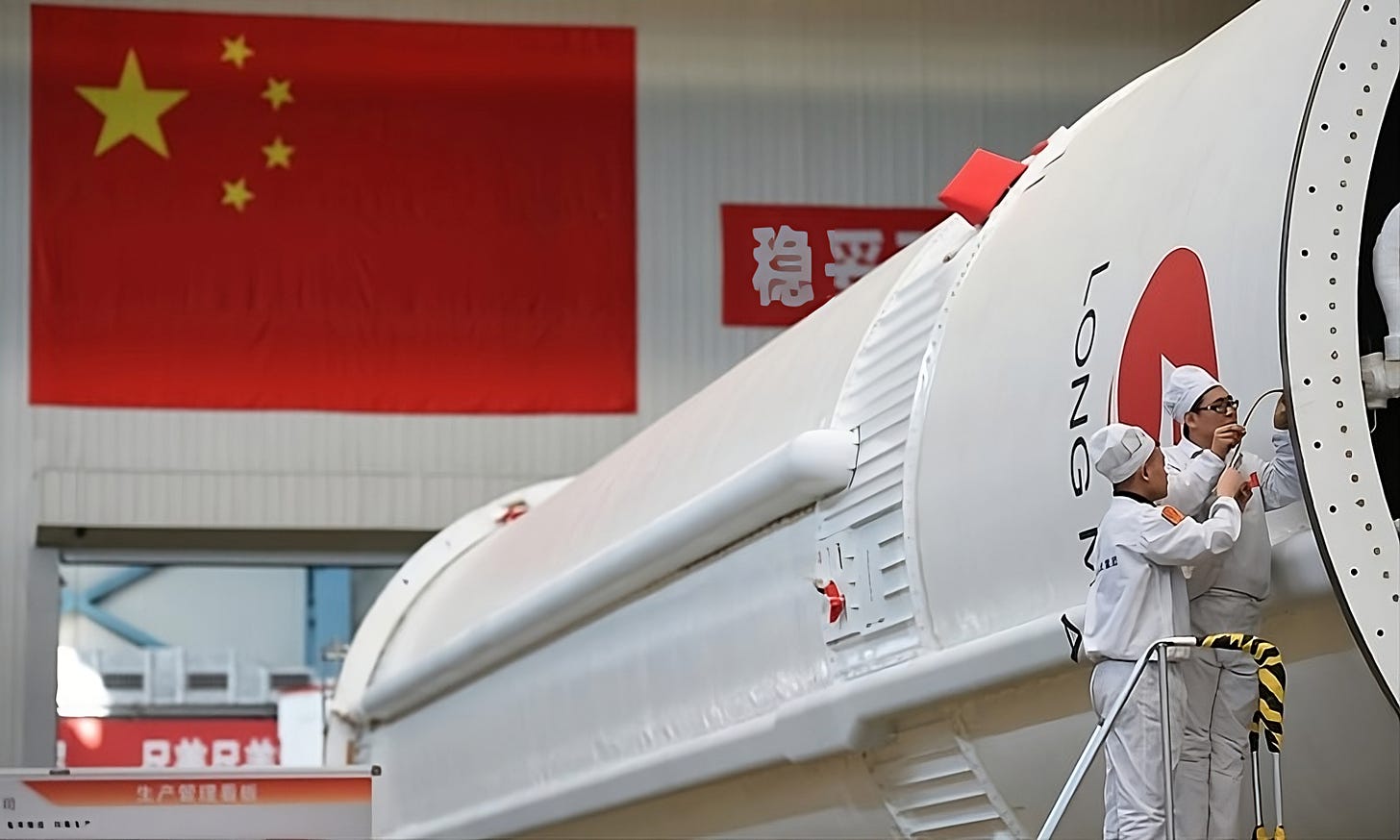 A Long March 5 first-stage during production.
