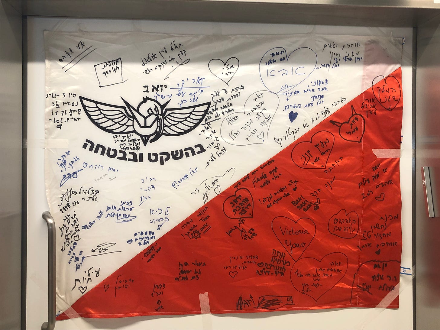 a flag signed by Y's unit