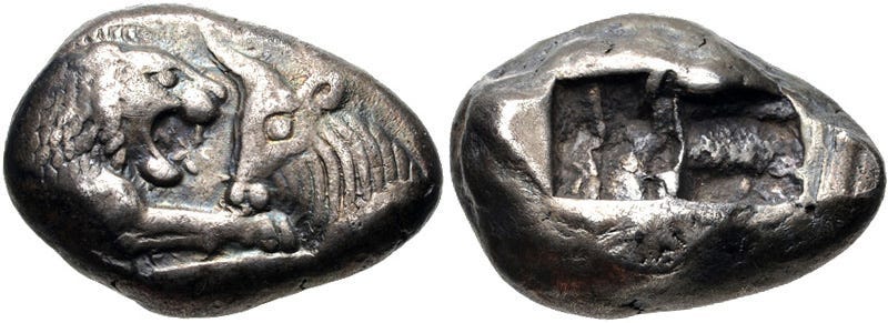 Lydian coin from 560 BC