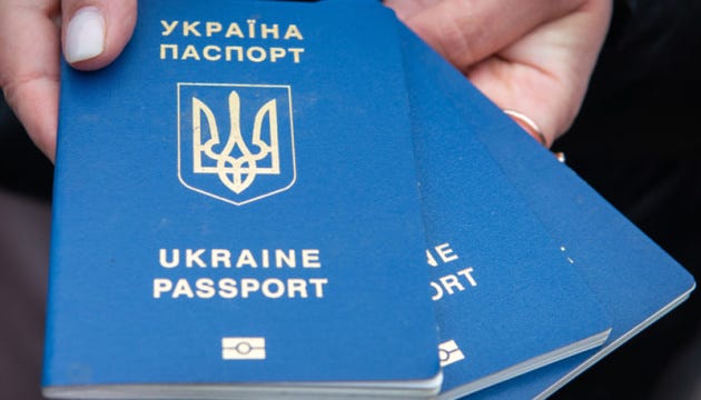 У польському сегменті соцмережі Х поширюють відеопідробку про фальшиві українські паспорти