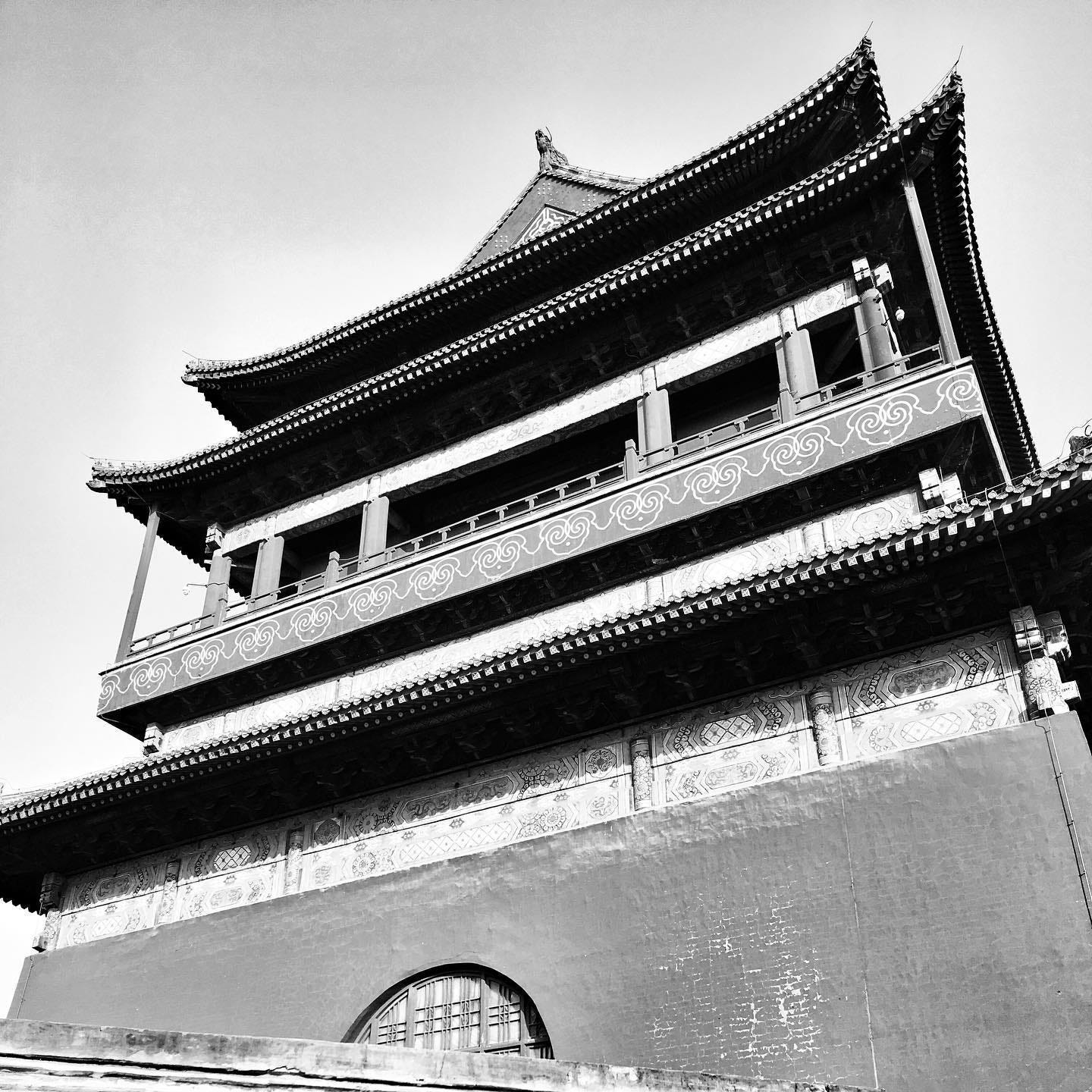 Beijing