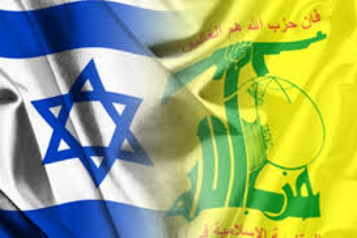 UPDATED 4:09 PM EDT -- IDF Chief Informs Political Leadership: &quot;Ready for War against Hezbollah&quot;