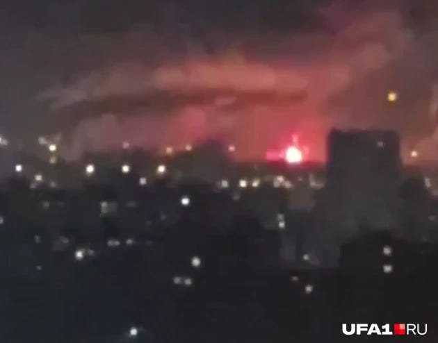 Пожар в Уфе | Источник: Читатель UFA1.RU