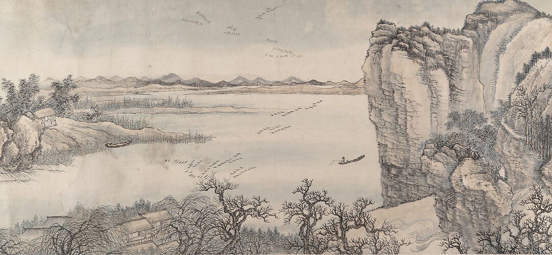 Wang Hui | Landscape | China | Qing dynasty (1644–1911) | The Metropolitan  Museum of Art