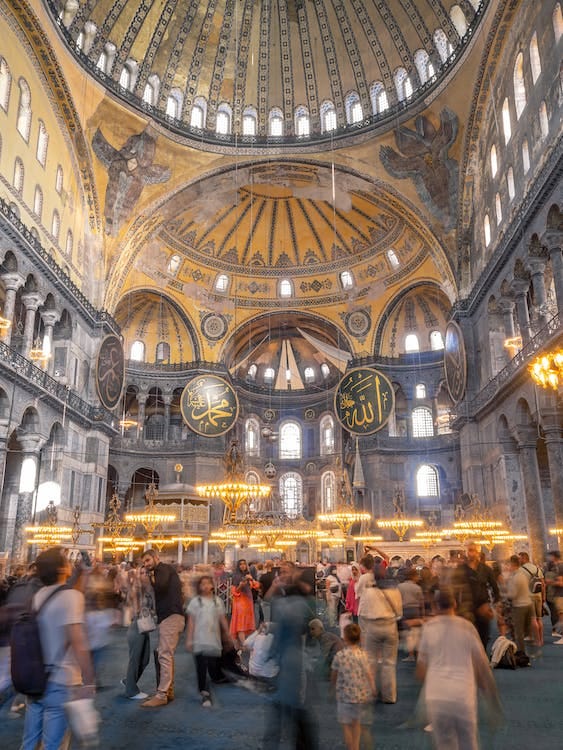 Free People in Hagia Sophia Stock Photo