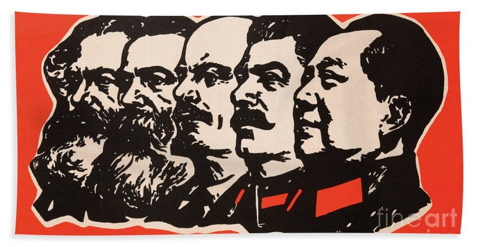 Marx Engels Lenin Stalin and Mao Beach Towel by Chinese School - Pixels