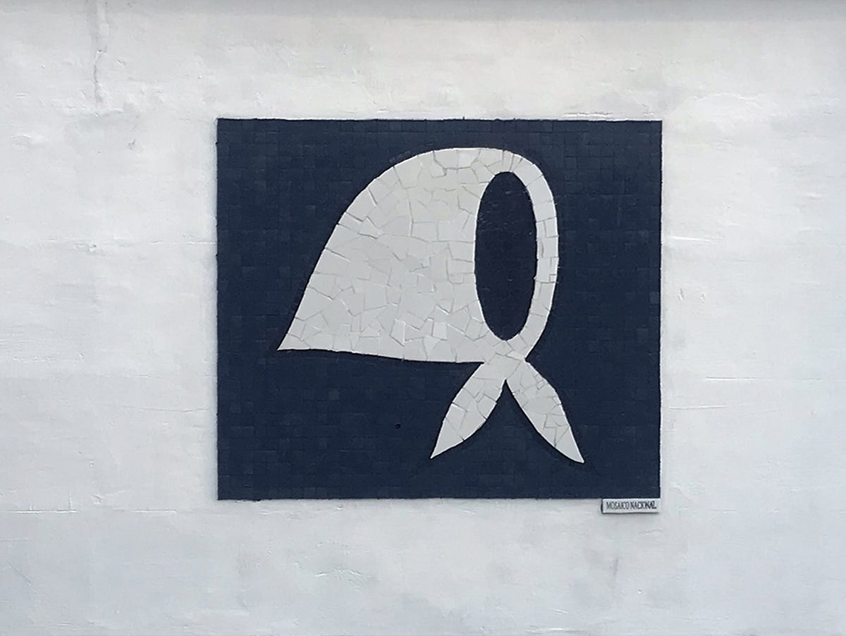 Memoria, verdad y justicia: mural del pañuelo de las Madres de Plaza de Mayo, Gimnasia es Pueblo, Estadio Juan Carmelo Zerillo, La Plata, March 22, 2022