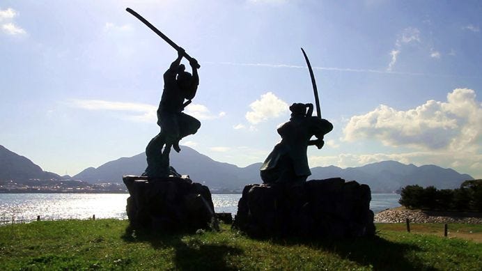 Sasaki Kojiro Miyamoto Musashi Duel | Swords of Northshire