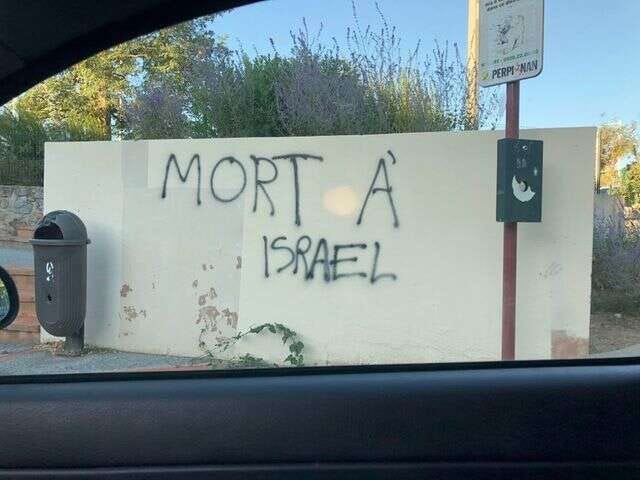 Death to Israel' graffiti mars wall near French college -  www.israelhayom.com
