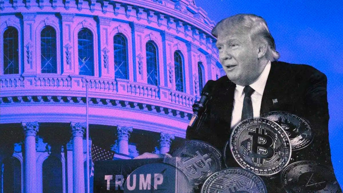 トランプビットコイン準備金