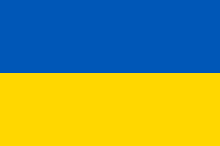 Ukrainian flag - blue top half yellow bottom half