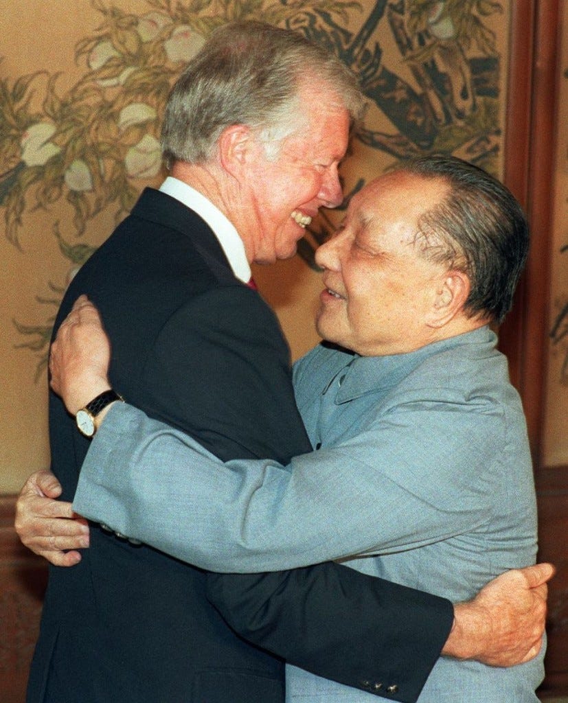 Carter Deng Xiaoping.jpg