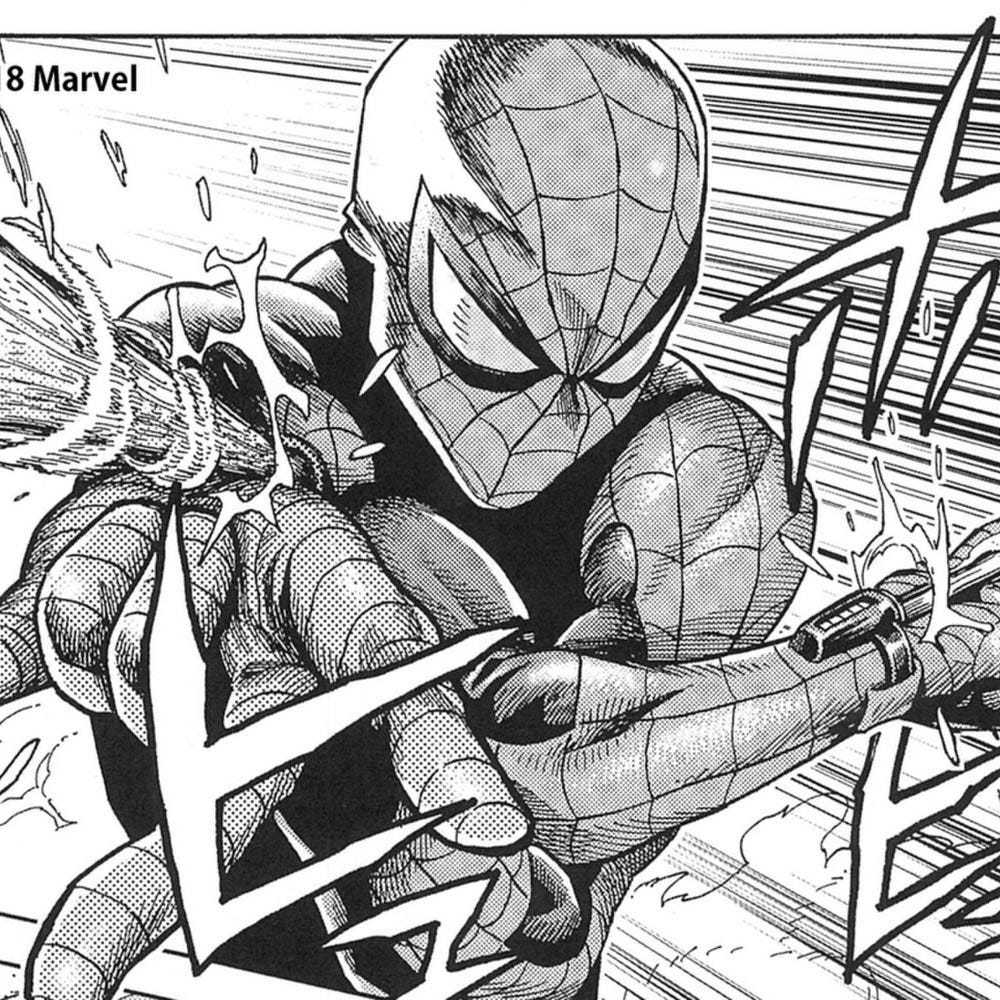 NYCC '18: Spider-Man Manga Launching In Japan – Multiversity Comics