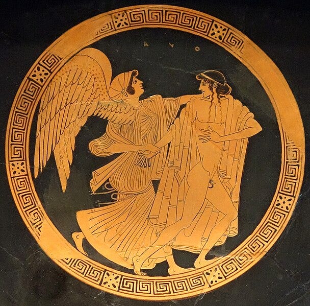 File:Red-figure kylix Eos and Tithonos (Boston MFA 95.28) (cropped).jpg