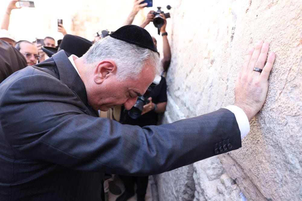 At The Western Wall, Exiled Iranian Crown Prince Prays For Peace - I24NEWS