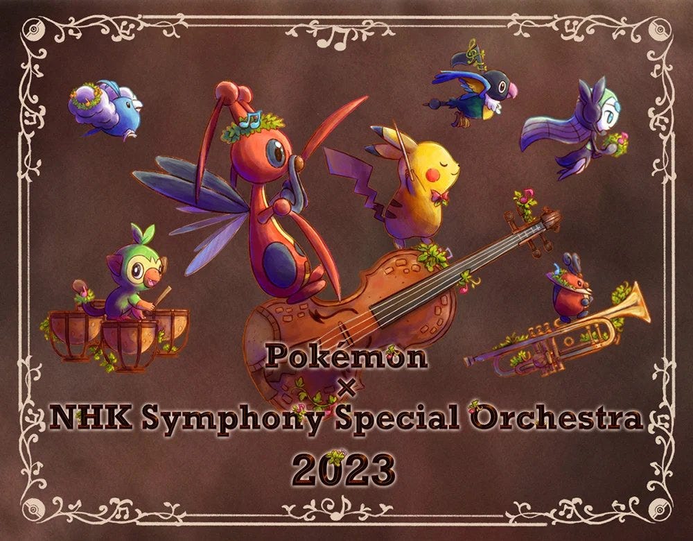 A special concert took place by the NHK Symphony Special Orchestra, with a mix of Pokémon and classical themes