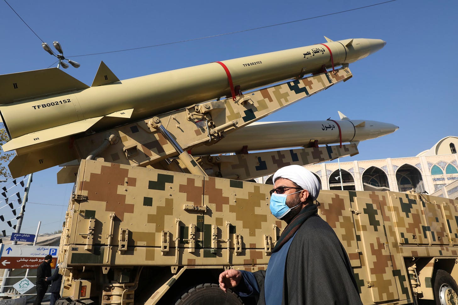 Iran displays missiles amid nuclear talks with world powers | The  Independent