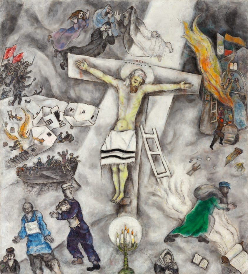 White Crucifixion | The Art Institute of Chicago