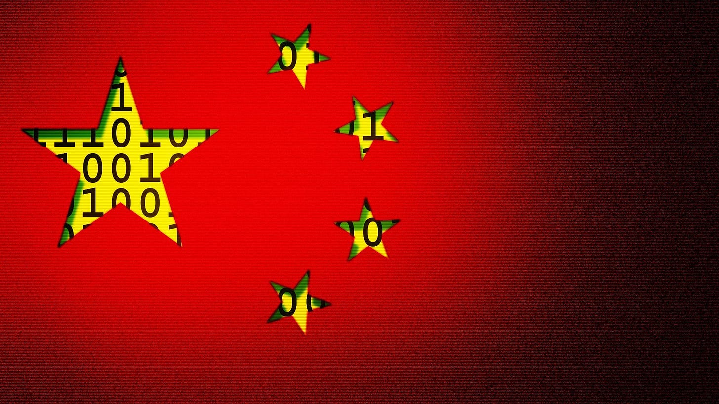 Illustration of the Chinese flag with binary code in the stars.