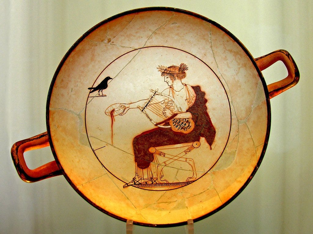 Apollo drinking cup