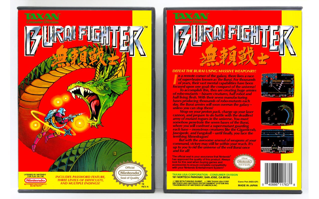 Gaming Relics - Nintendo NES - Burai Fighter