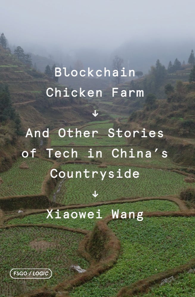 Cover of Blockchain Chicken Farm: includes a view of a grassy, wooded hill topped with gray fog