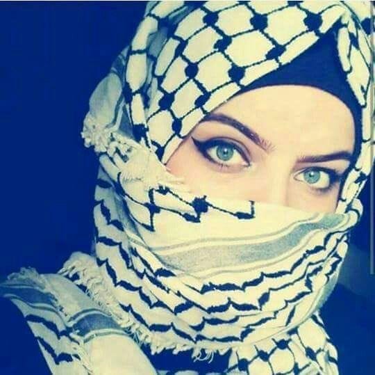 Palestinians Are Beautiful