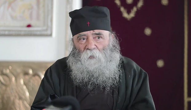 Ομιλία 346 - Ομιλία στον Προφήτη Ηλία - 26/11/2023 | Gerontas Dositheos