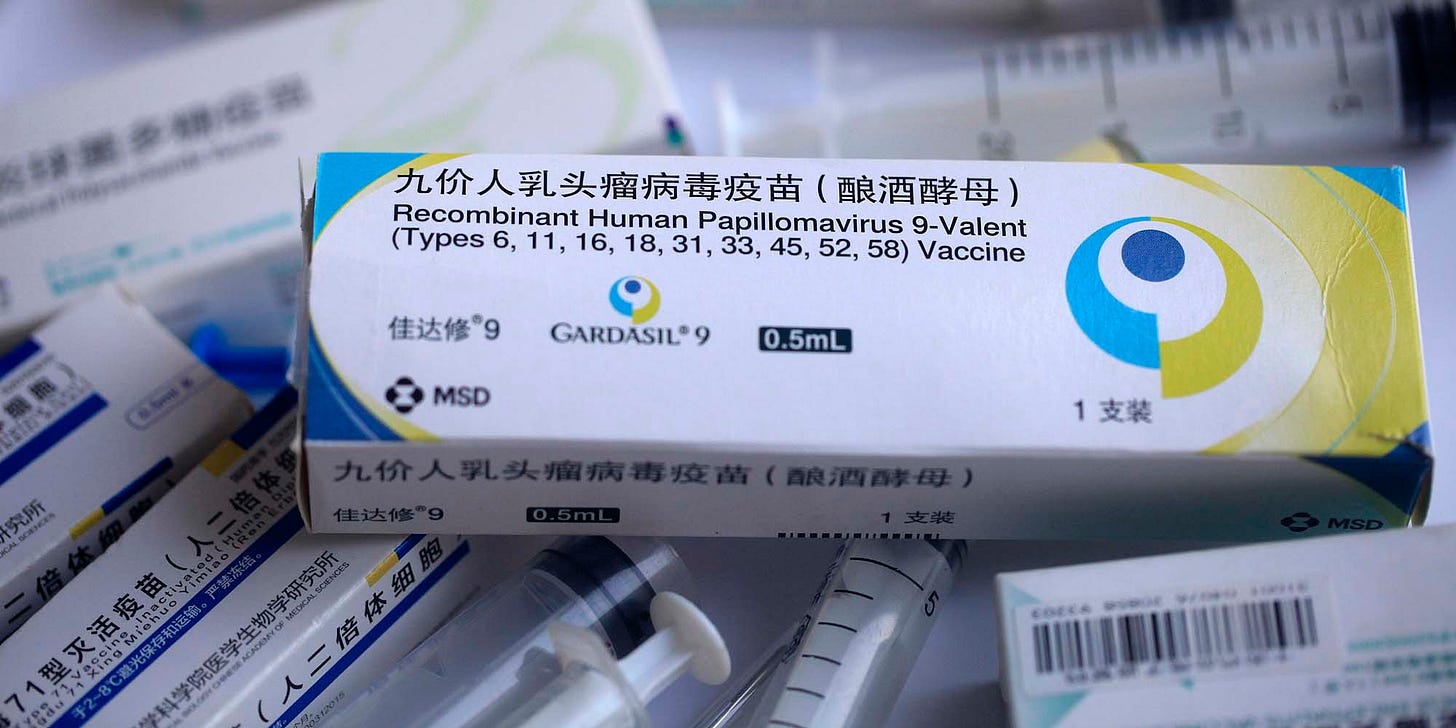 China Expands HPV Vaccines Age, but Supply Concerns Remain