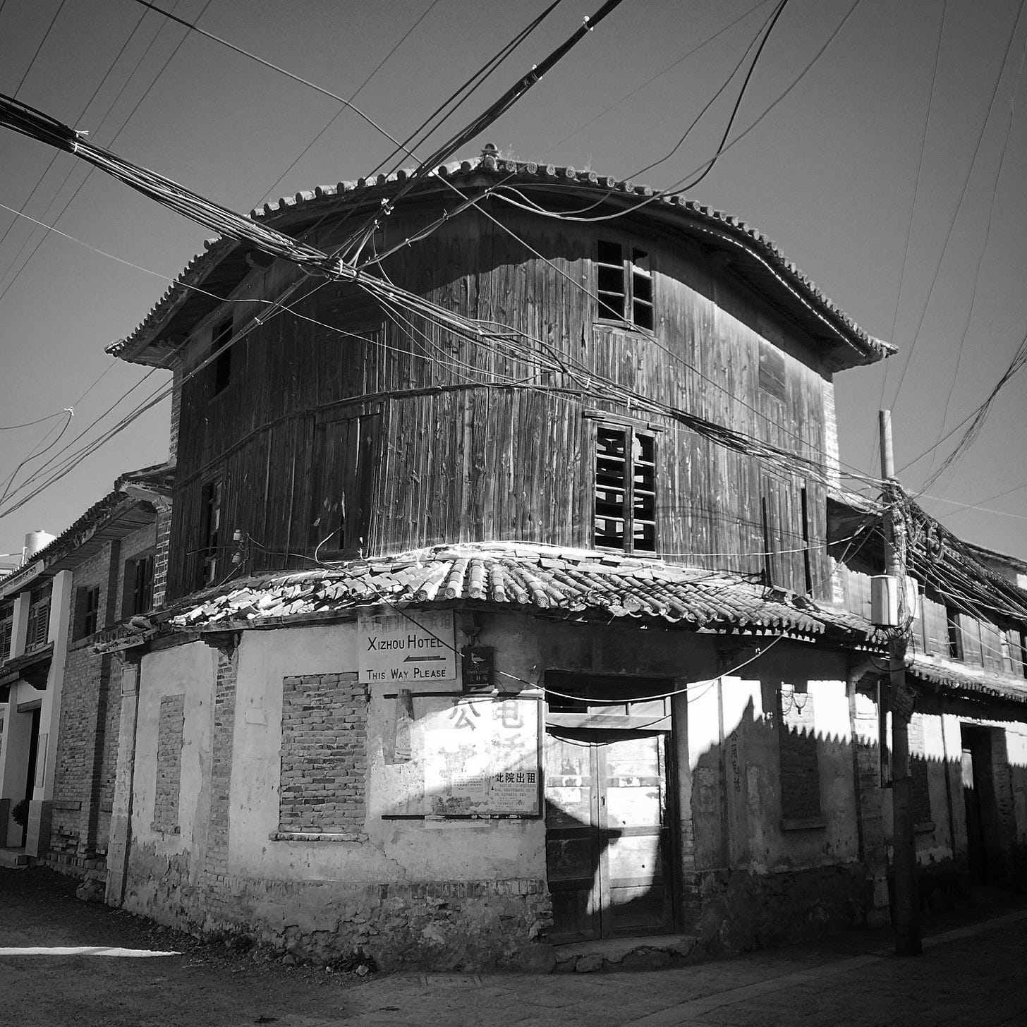An old building in Xizhou, a historic town north of Dali Old Town in Yunnan.