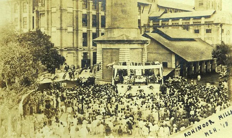 Tale of the Iconic Textile Mills of Bombay | Needle & Quest Tale of the Iconic Textile Mills of Bombay | Needle & Quest