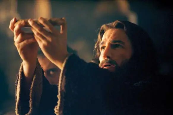 Image from The Passion of the Christ. 