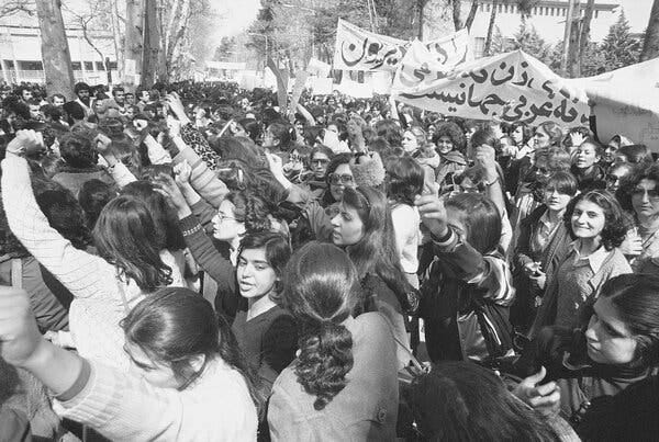 Iranian women demonstrating for equal rights in 1979.