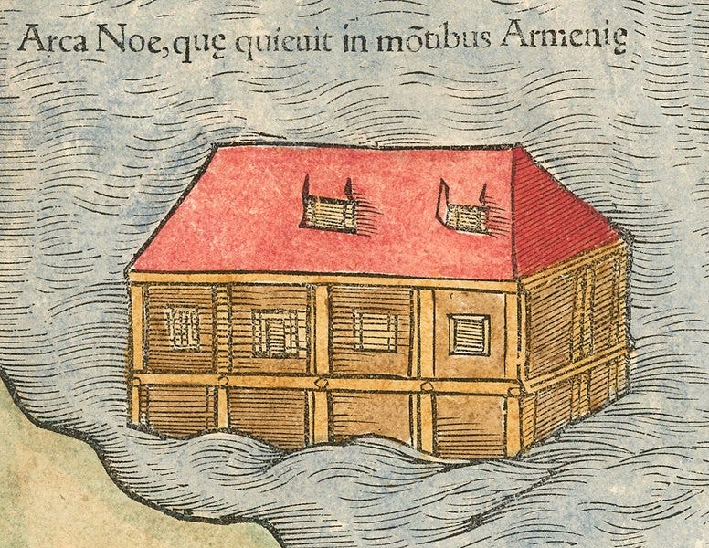 File:1545 engraving of Noah's Ark.jpg